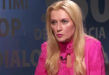 Разрешена врховната судијка Лидија Неделкова