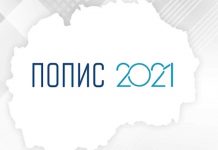 Пописот ќе се спроведе од 5 до 30 септември, нема ново одложување