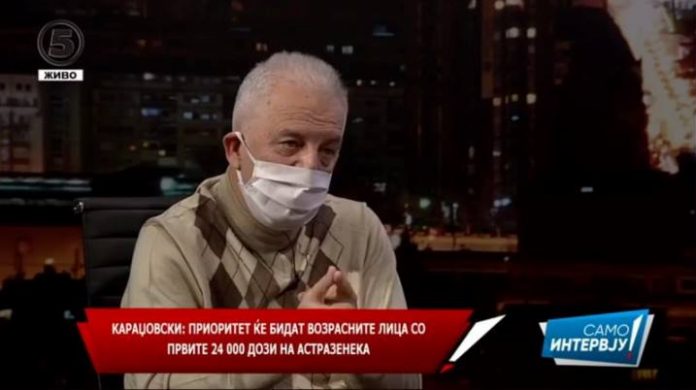 Karadzovski