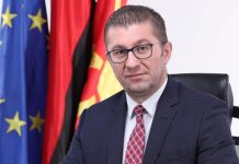 Немажените и неженетите ќе плаќаат данок, најави Мицкоски