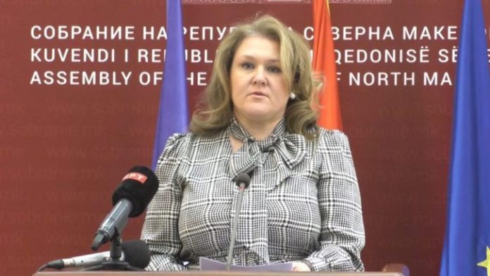 Petrovska