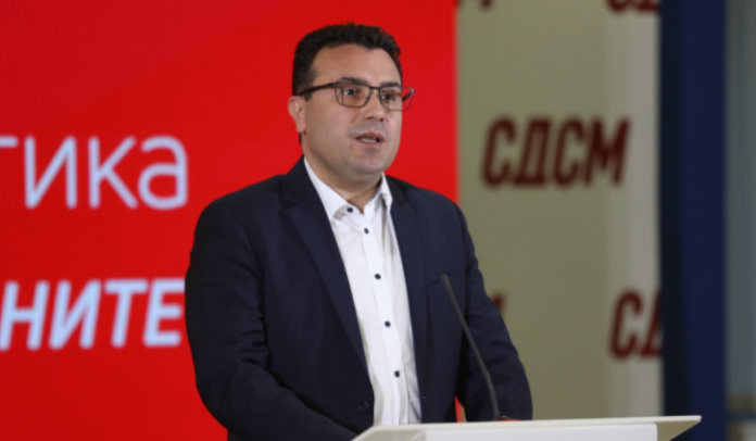 Zaev