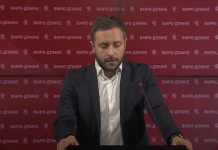 Димче Арсовски продолжува да ја замајува јавноста со обвинувања кои ги пласира во прашална форма