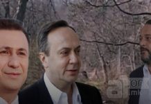 Преку Белизе и Белата Палата до плацови на Водно – како функционирала шемата за која Камчев заврши во притвор