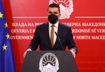 ГРЕКО регистрира напредок во борбата против корупција