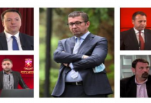 Попов: Вмро и алијансата треба да се гонат за злосторство врз човештвото