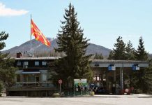 АПСЕЊЕ НА ДЕВЕ БАИР – Ова е причината