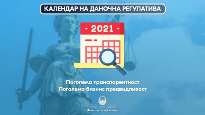 Kalendar-na-Danochna-Regulativa