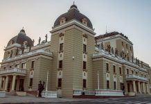 МНТ – 76 години испишува историја