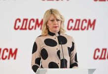 (ВИДЕО) Маркоска: Преку трите линии обезбедени 44,1 милиони евра бескаматни кредити за над 4.000 компании