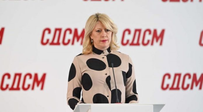 Markoska