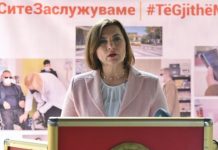 (ВИДЕО) Шахпаска: Слепите лица за првпат добиваат алатка – аудио читач, која им обезбедува поголема независност во секојдневниот живот