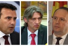 Почна средбата на Заев со Села и Гаши за решение за законот за државјанство