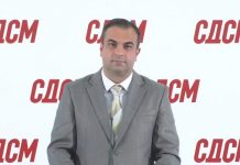 Коциќ: Со законски измени ги ограничуваме трошоците за лекување од ковид во приватните болници