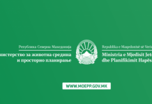Северна Македонија заедно со Австрија и Шведска нотира успех од 100% во исполнување на барањата од ЕЕА