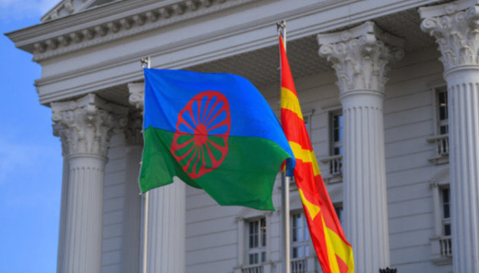 romsko zname
