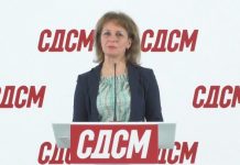 Тасевска: Инвестираме во детската заштита, за седум месеци отворени 11 објекти на детски градинки