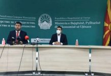Шумската полиција добива нови униформи, зимски и летни