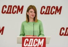 Лукаревска: Секој кој е подготвен да работи посветено за граѓаните е добредојден во работните тела на СДСМ