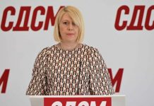 (ВИДЕО) Марковска: Граѓаните и работодавачите да аплицираат за мерките од Оперативниот план за вработување
