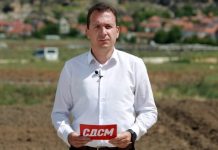 (ВИДЕО) Талески: Започнува исплата на субвенции за тутун, дополнителни 307 милиони денари насочуваме кон тутунарите