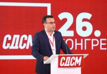 Заев: Нема да потклекнеме на блокади, здравството е клучен сегмент