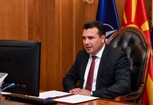 Заев: Започна процесот на чистење на линданот и неговите изомери од малата депонија во кругот на ОХИС