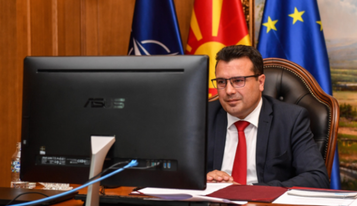 Zaev1