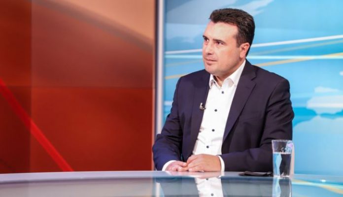 Zaev99