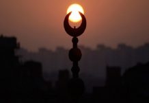 Муслиманите го слават Рамазан Бајрам