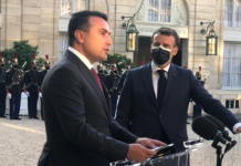 Макрон: Северна Македонија заслужува да ги почне преговорите без одложување