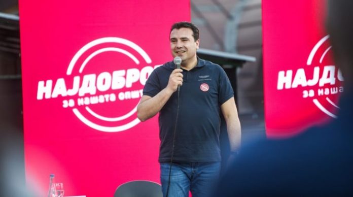 Zaev