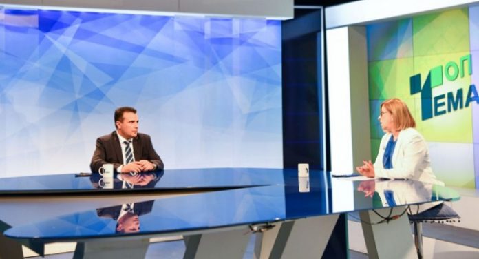 zaev