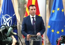 Османи: Носителите на „МКарта” нема да имаат никакви привилегии