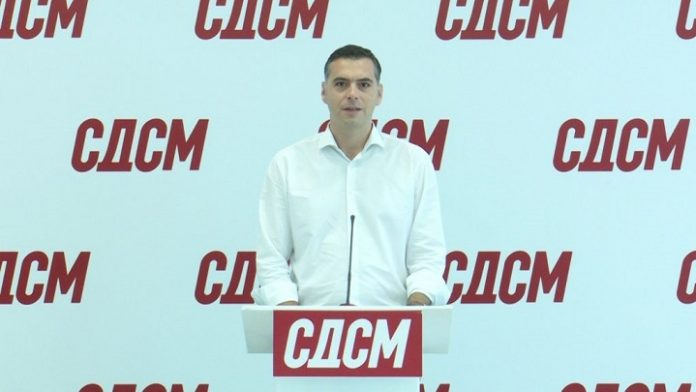 georgievski