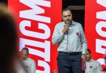 Георгиески на трибината „Најдоброто за нашата општина“: Го градиме и развиваме Охрид, ги исполнувавме препораките на УНЕСКО