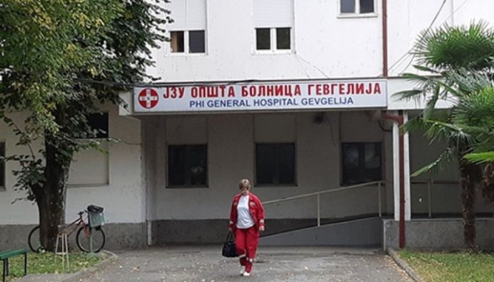 opshta-bolnica-gevgeli-a