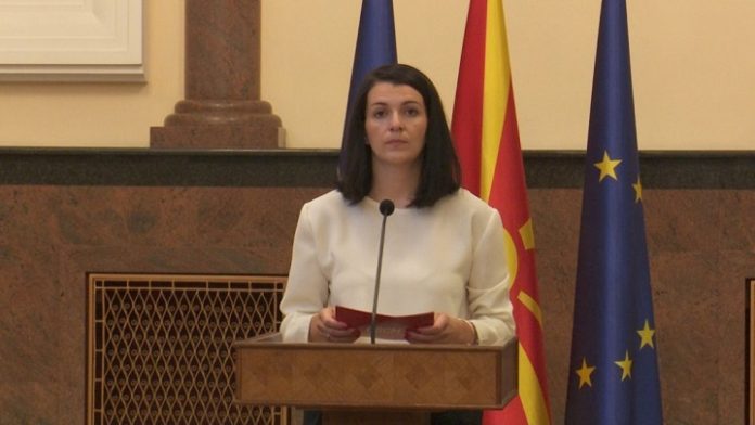 бисера