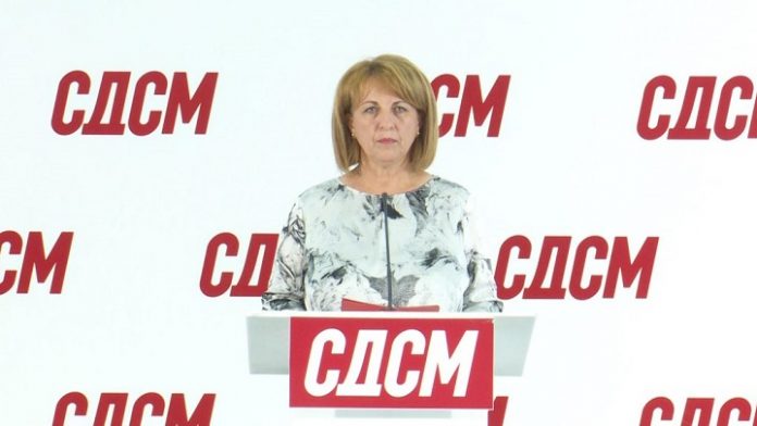 лазаревска