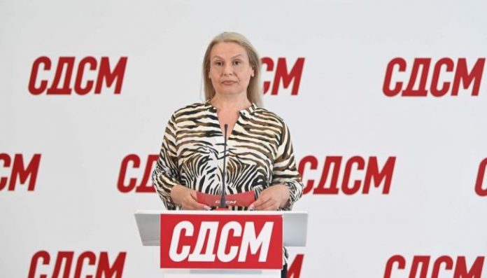 Georgievska
