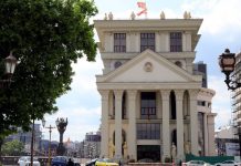 МНР: Изјавите и активностите од Софија не се во согласност со договорената практика за унапредување на меѓусебните однос