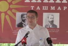 Овој сега ги повикува на масовно попишување, оние кои ги повикуваше да собираат потписи против ваквиот попис