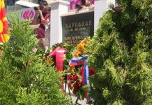 Денеска се одбележуваат дваесет и една година од загинувањето на армиските припадници кај Карпалак