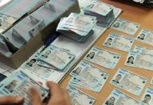 МВР ќе издава лични карти во сабота и недела овој викенд