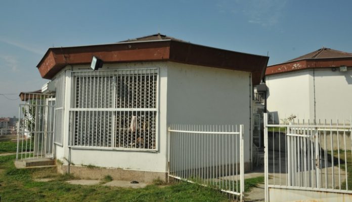 prifaten centar