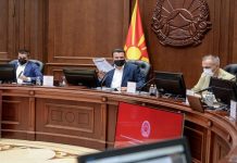 Ова се сите одлуки на Владата од денешната седница
