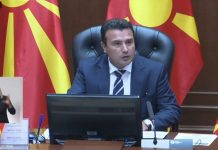 Почнува реализацијата на „Вирови“ – најголемата директна гринфилд инвестиција во македонската економија
