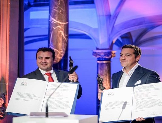 Прекршувањето на Договорот од Преспа ќе ја доведе до егзистенцијален предизвик иднината на Северна Македонија, велат Заев и Ципрас