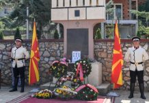 Одбележана 20-годишнината од загинувањето на армиските припадници кај Љуботенски Бачила