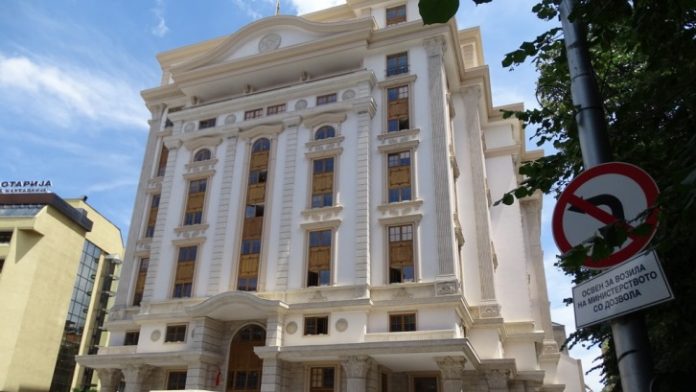 Ministerstvo-za-finansii-1